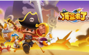 k云入网手游下载版桌面版客户端